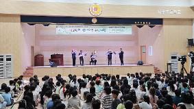 찾아오는 문화예술 공연