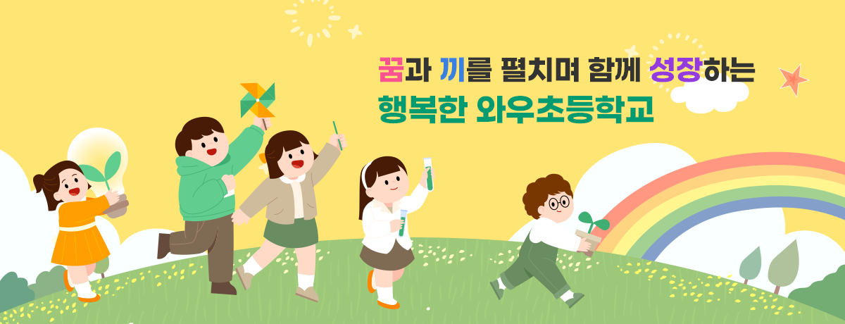 img_98241431-6da3-4430-b9aa-8b1a15ebf36c1702815176873.png